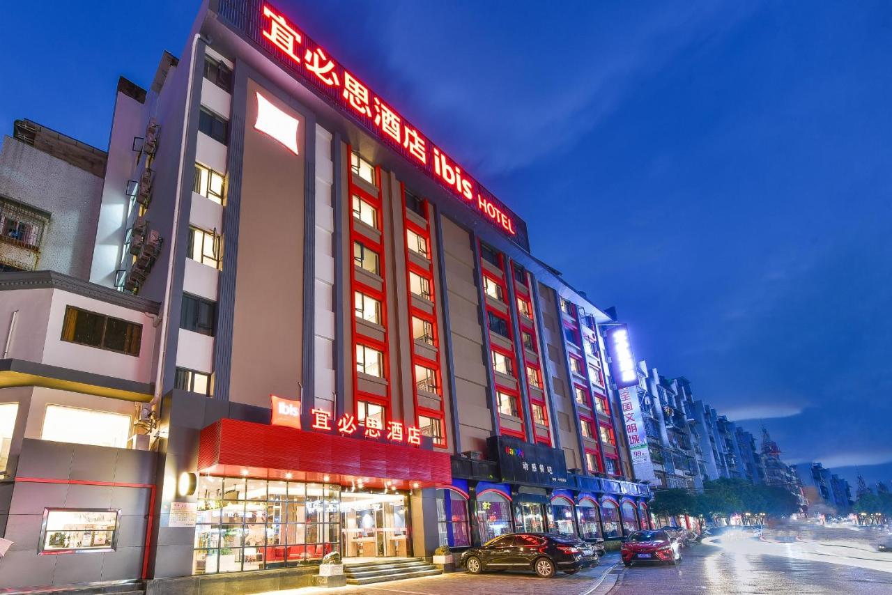 Ibis Hotel Guilin Railway Station Exterior photo